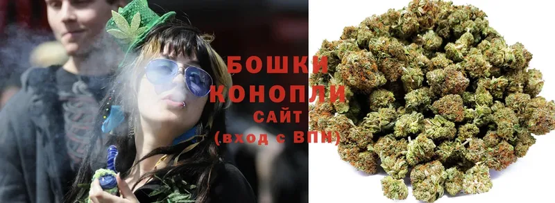 где продают   Ряжск  ссылка на мегу ссылки  Бошки марихуана THC 21% 